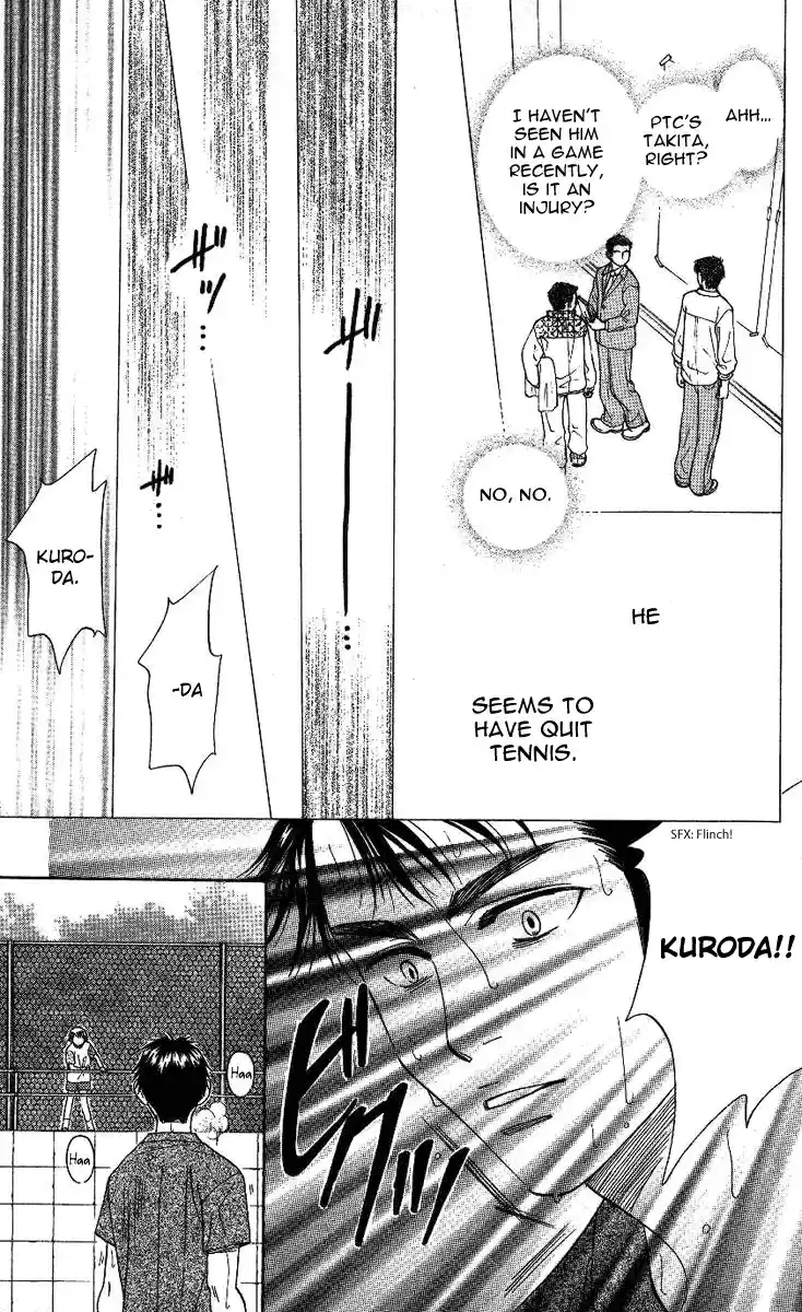 Shanimuni Go Vol.13 Ch.73