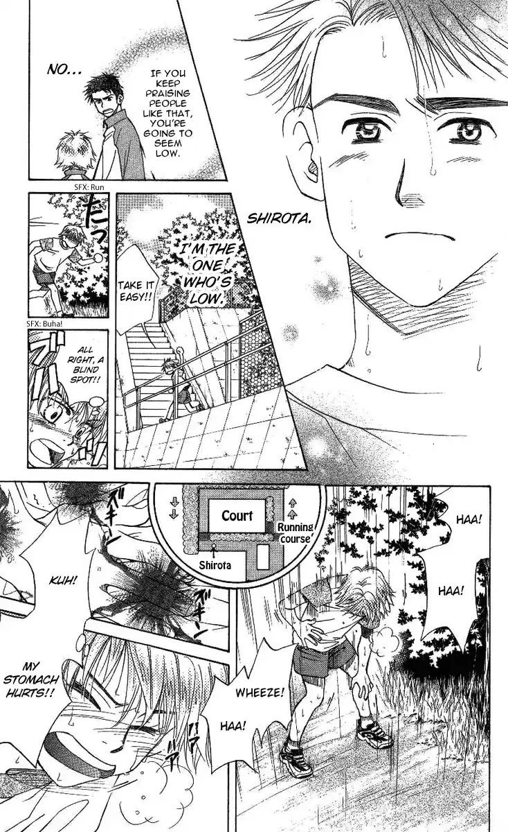 Shanimuni Go Vol.13 Ch.73