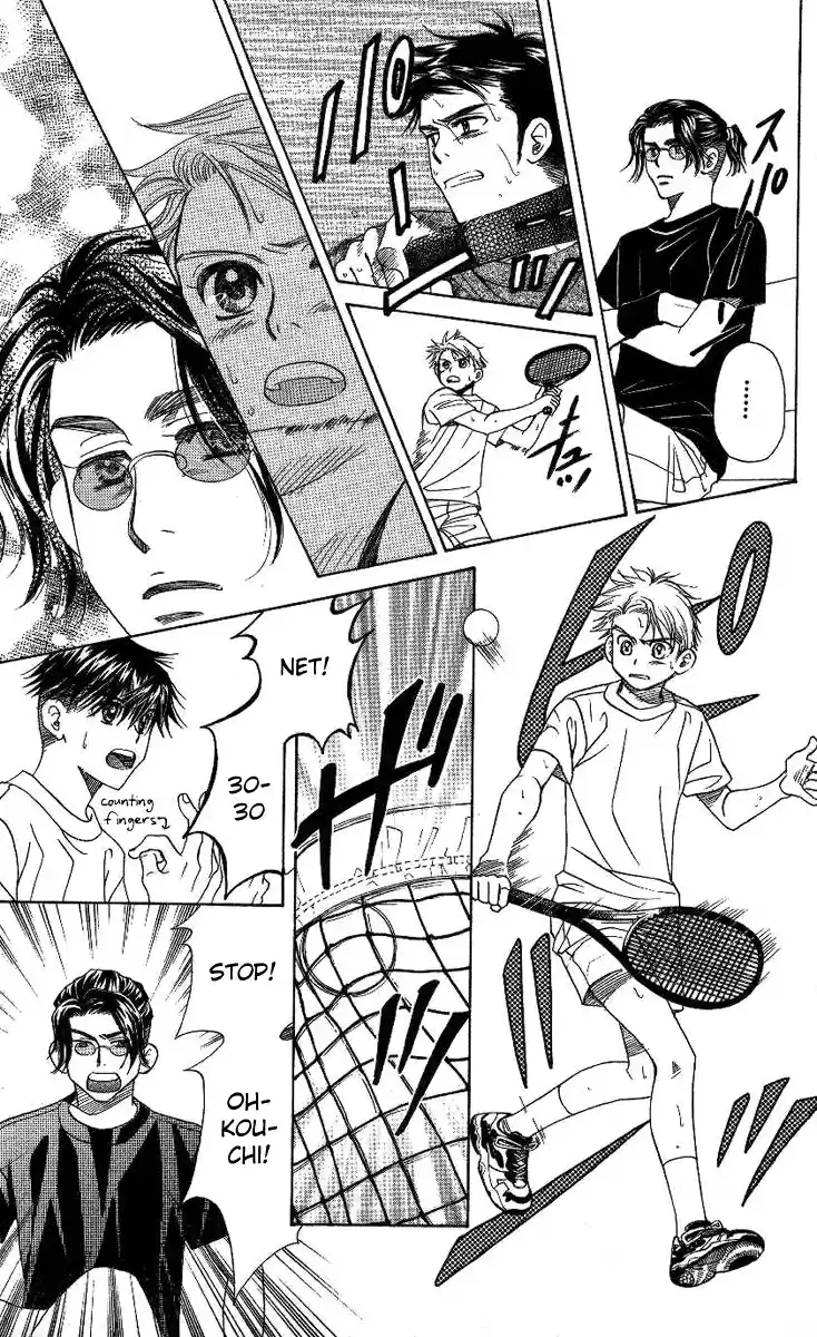 Shanimuni Go Vol.13 Ch.73