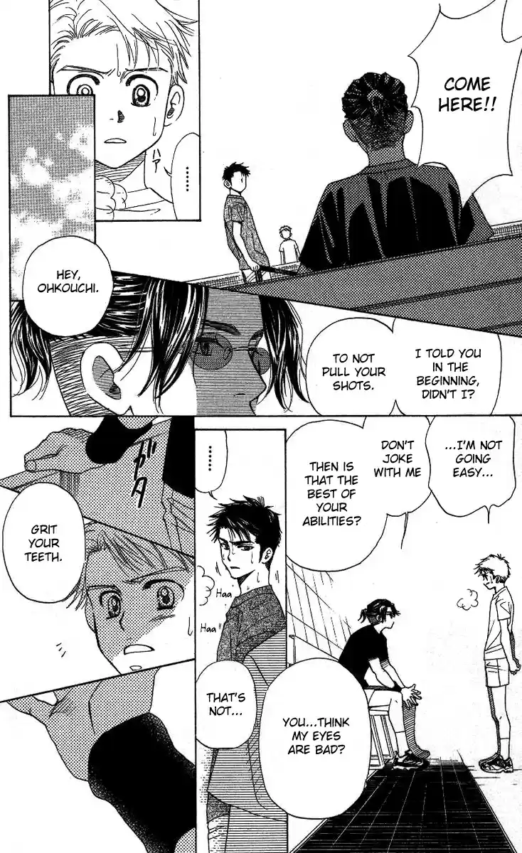 Shanimuni Go Vol.13 Ch.73