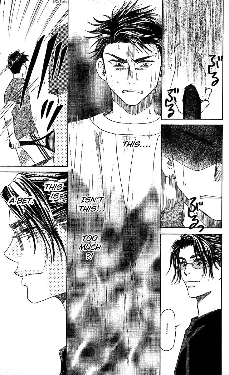 Shanimuni Go Vol.13 Ch.73