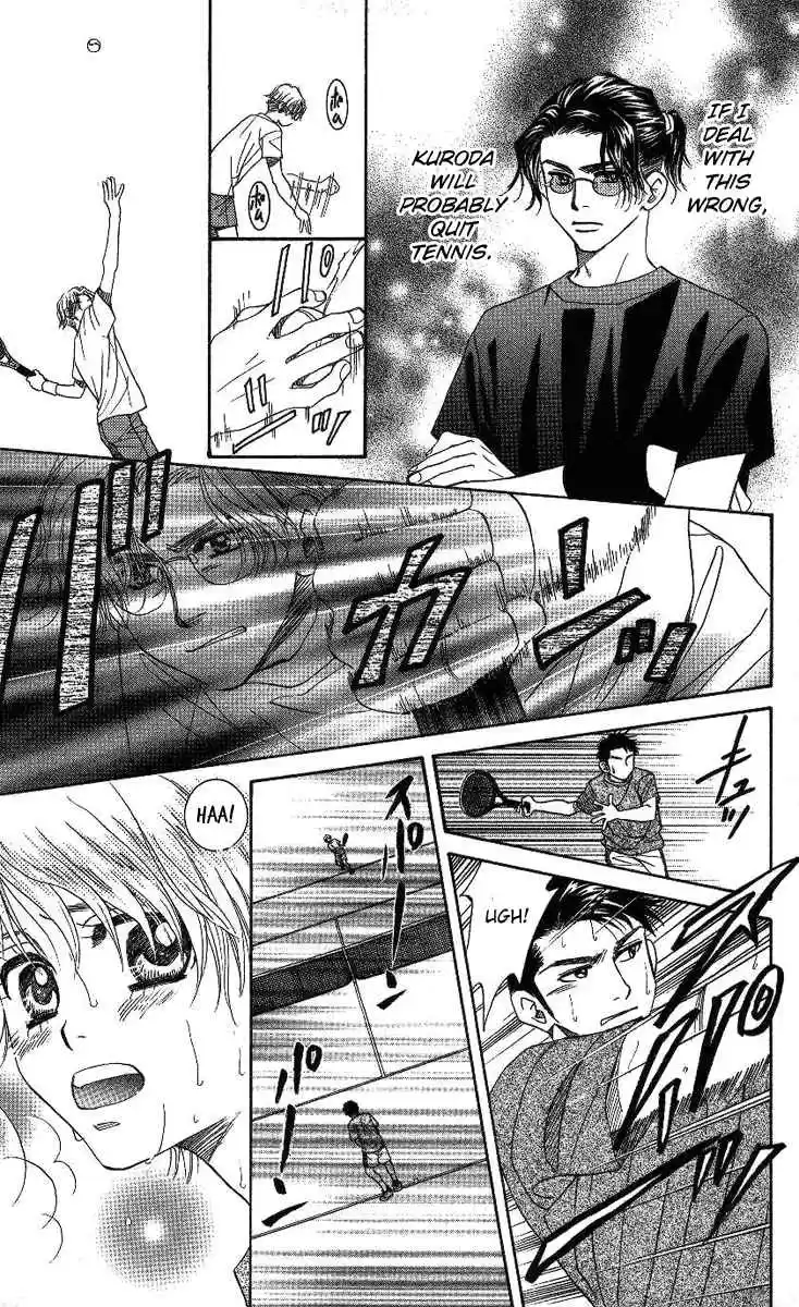 Shanimuni Go Vol.13 Ch.73