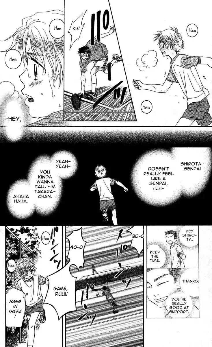 Shanimuni Go Vol.13 Ch.73