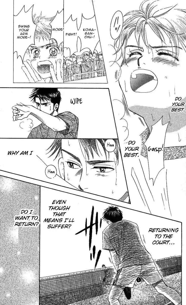 Shanimuni Go Vol.13 Ch.73