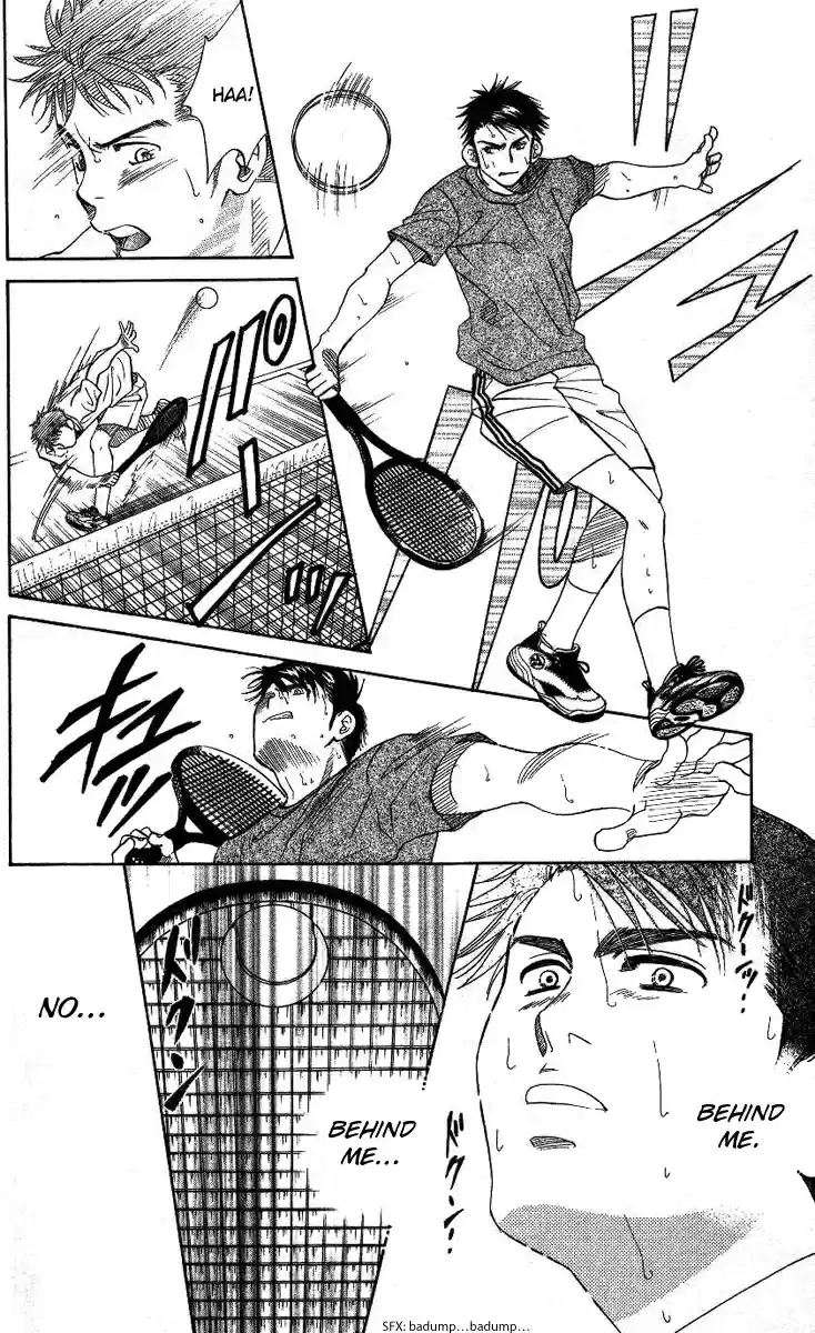 Shanimuni Go Vol.13 Ch.73