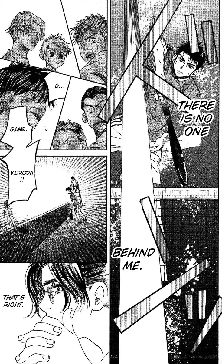 Shanimuni Go Vol.13 Ch.73