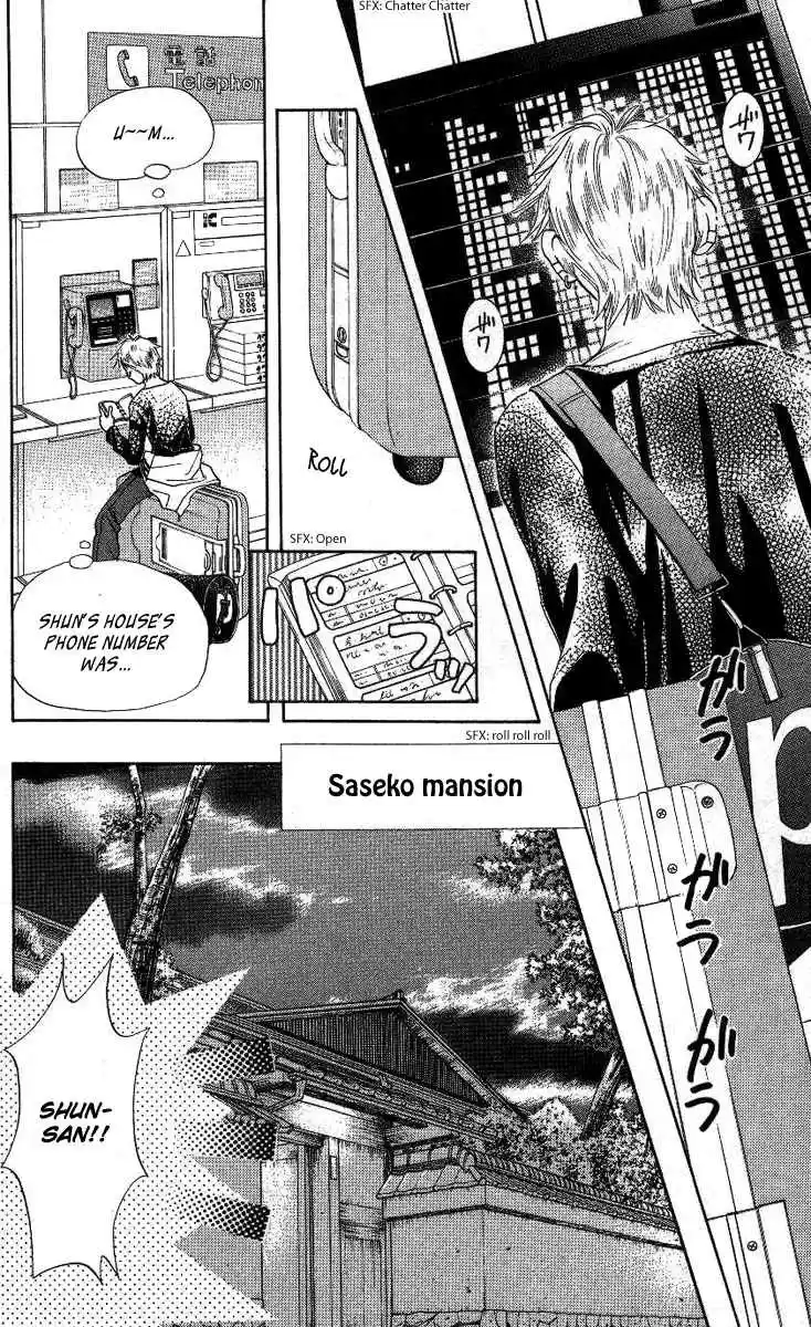 Shanimuni Go Vol.13 Ch.74