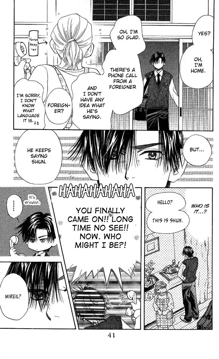 Shanimuni Go Vol.13 Ch.74