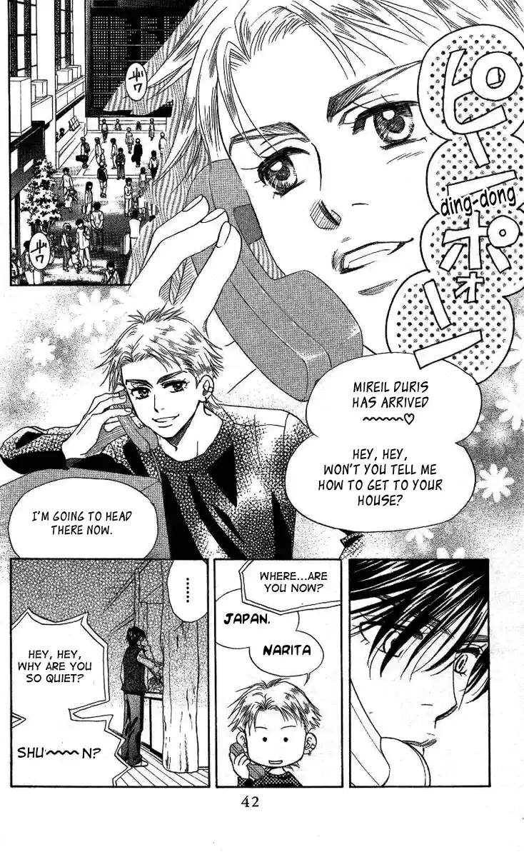 Shanimuni Go Vol.13 Ch.74