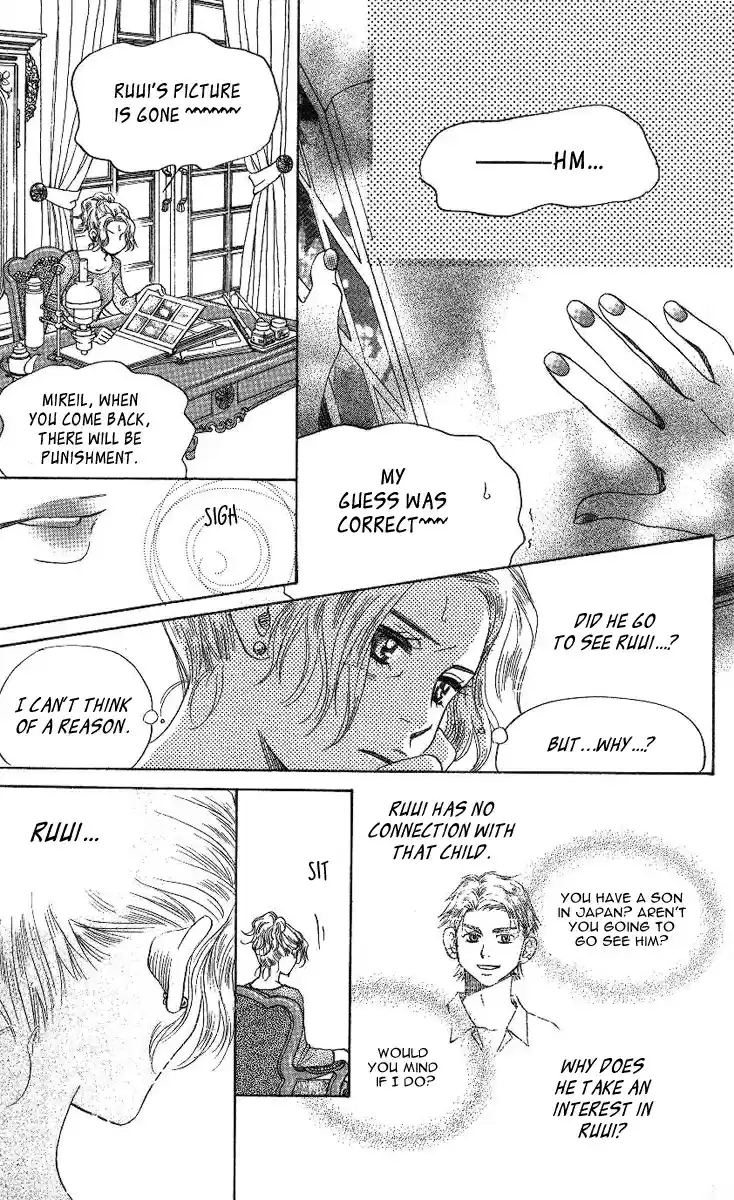 Shanimuni Go Vol.13 Ch.74