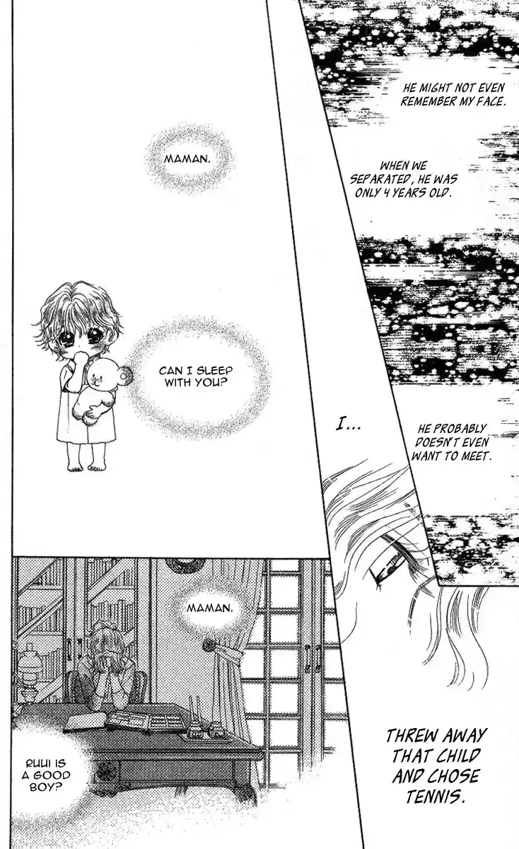 Shanimuni Go Vol.13 Ch.74