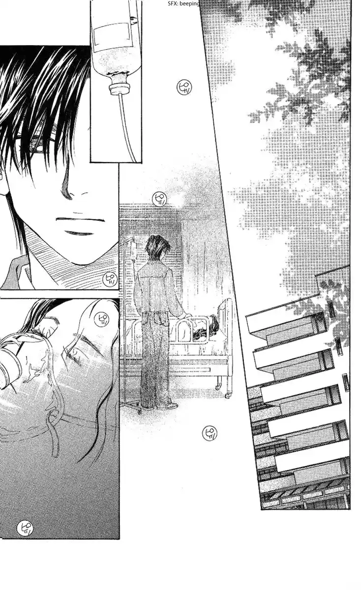 Shanimuni Go Vol.13 Ch.74