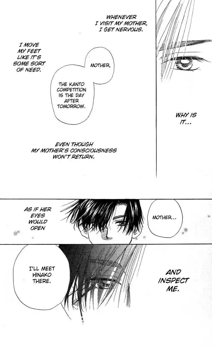 Shanimuni Go Vol.13 Ch.74