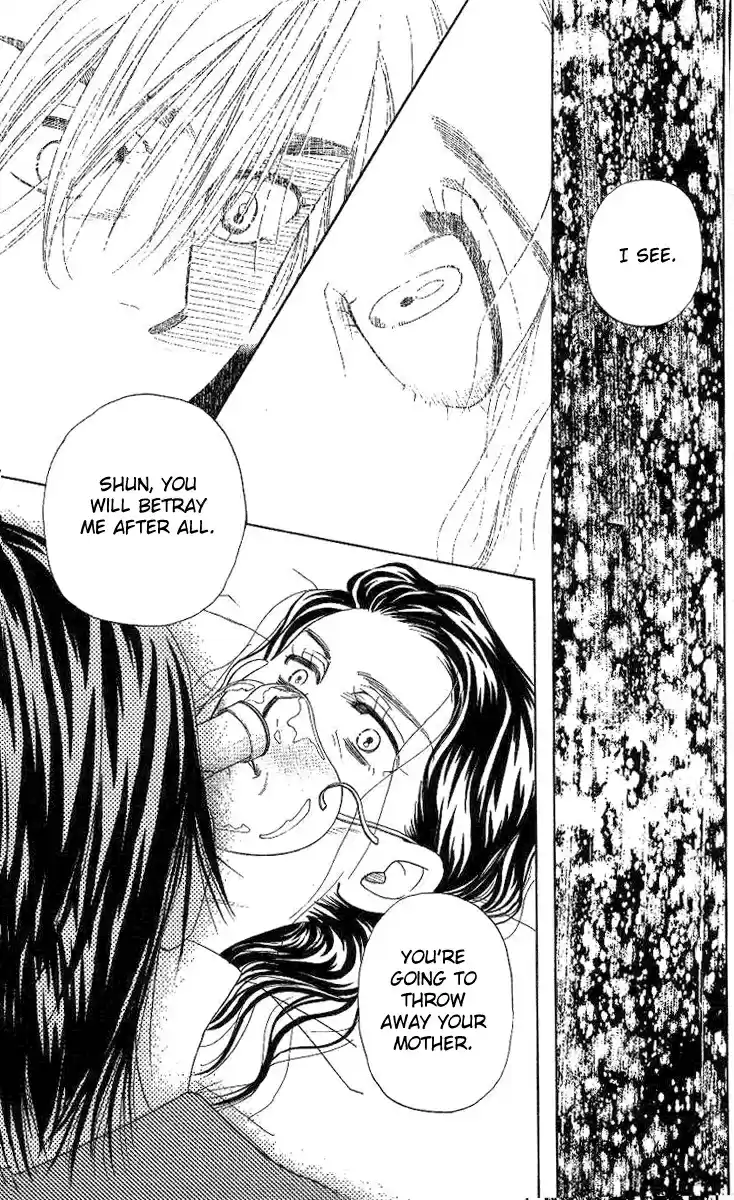 Shanimuni Go Vol.13 Ch.74