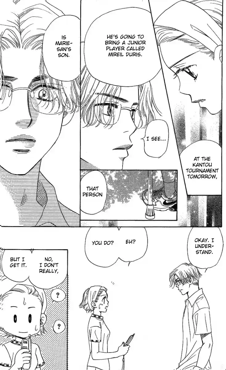 Shanimuni Go Vol.13 Ch.74