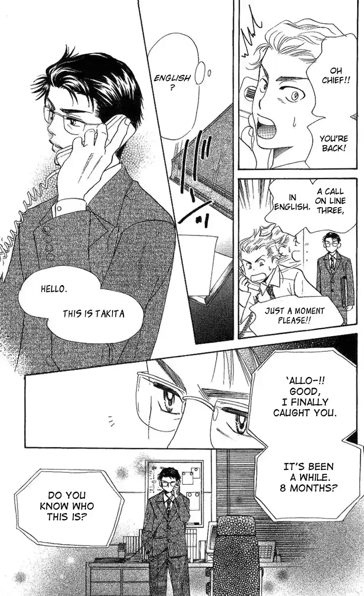 Shanimuni Go Vol.13 Ch.74