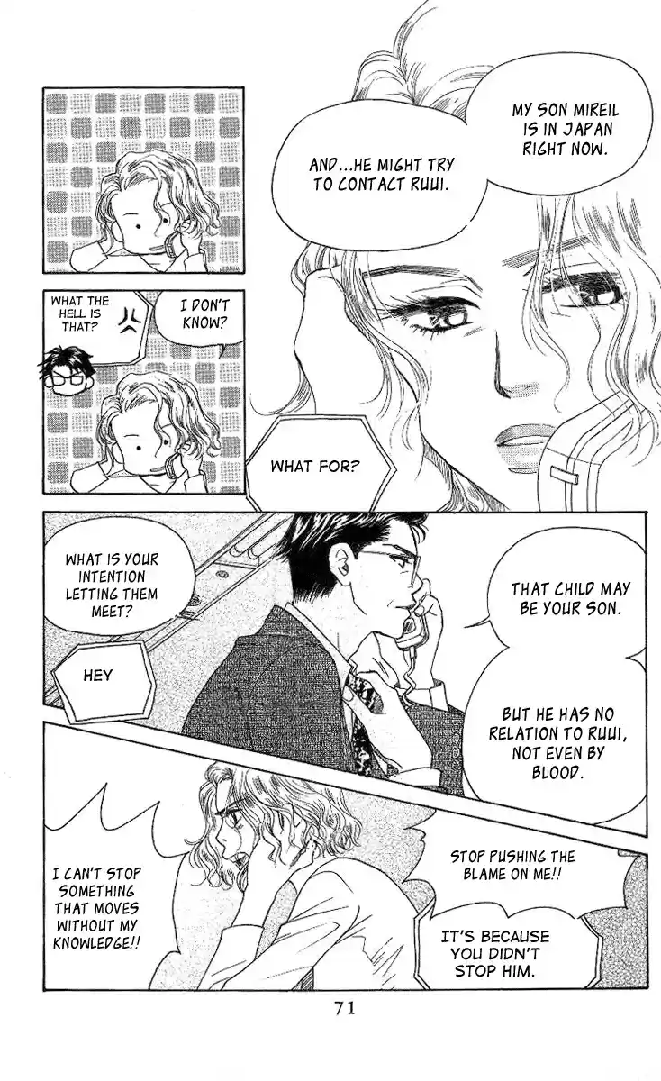 Shanimuni Go Vol.13 Ch.75