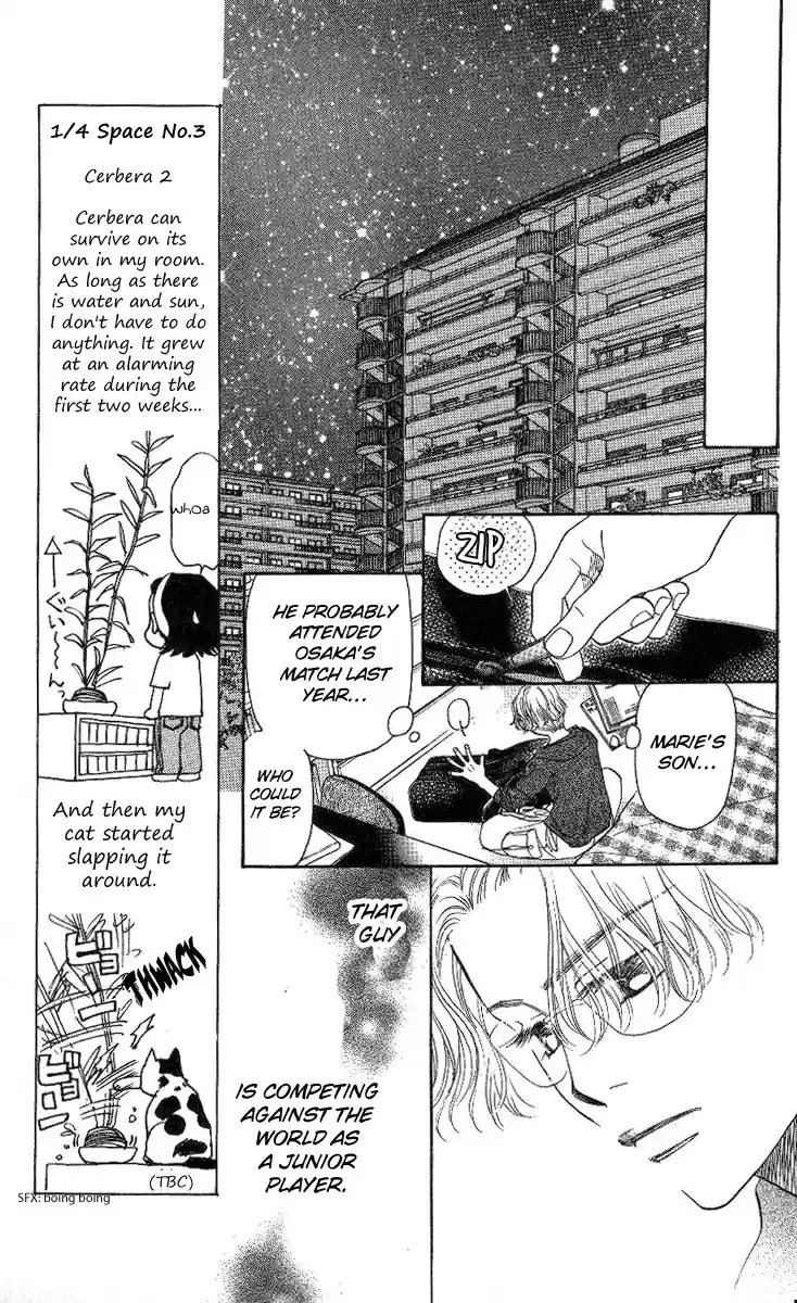 Shanimuni Go Vol.13 Ch.75