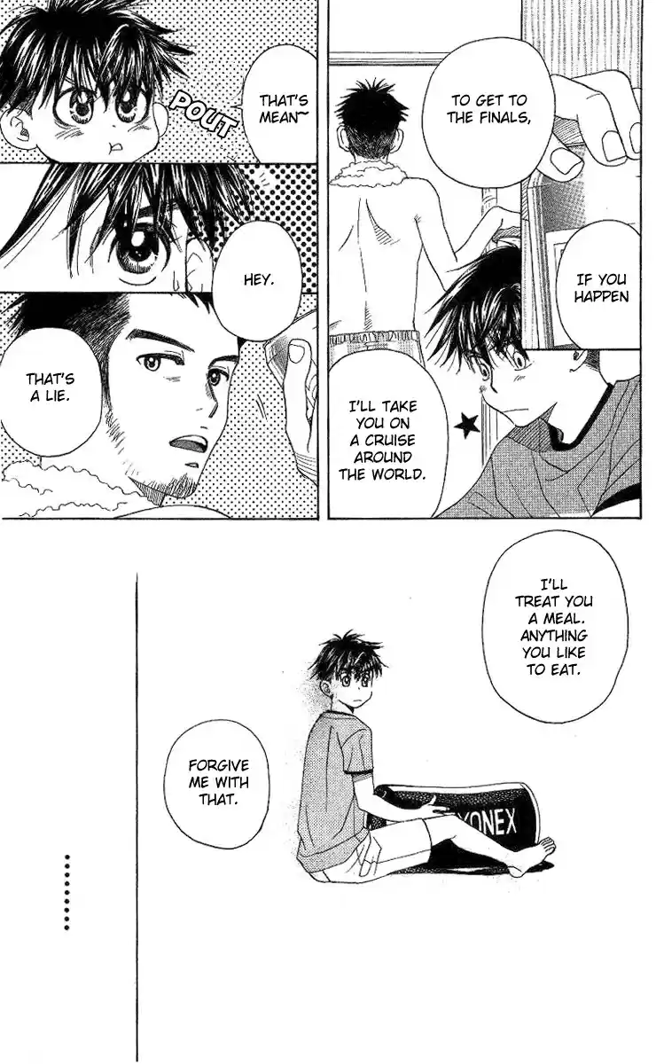 Shanimuni Go Vol.13 Ch.75