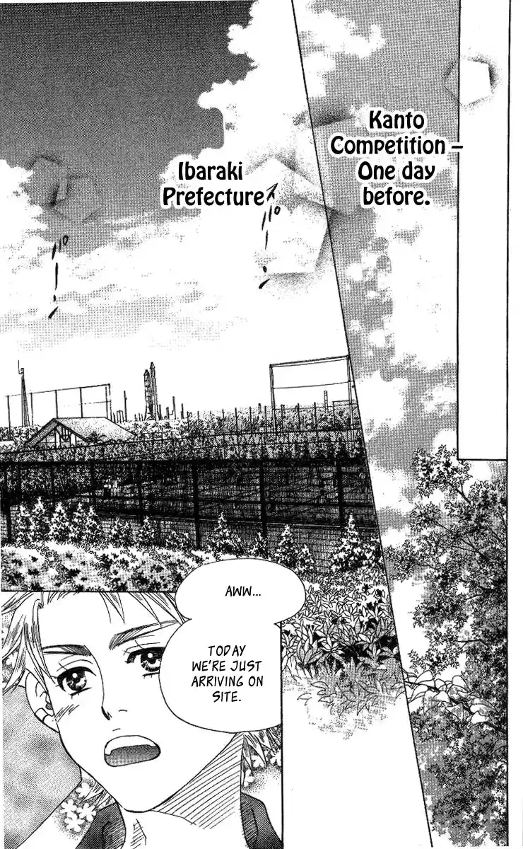 Shanimuni Go Vol.13 Ch.75