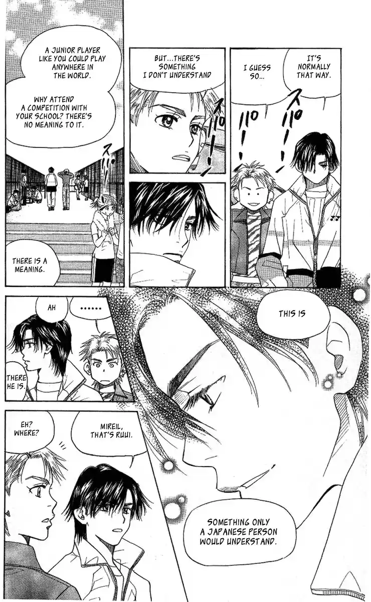 Shanimuni Go Vol.13 Ch.75