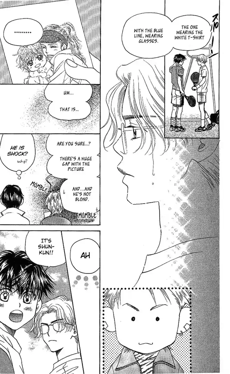 Shanimuni Go Vol.13 Ch.75