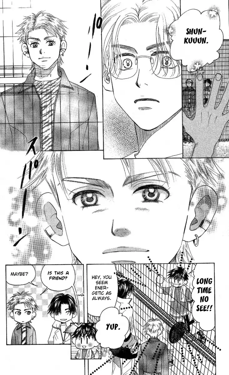 Shanimuni Go Vol.13 Ch.75