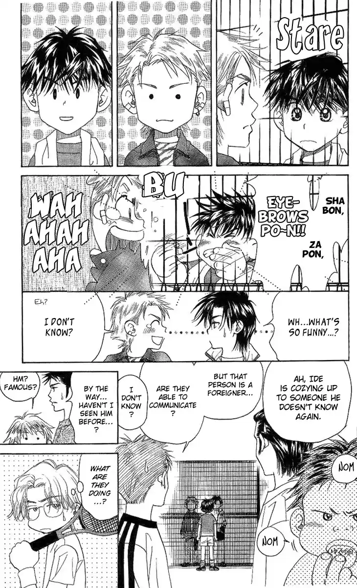 Shanimuni Go Vol.13 Ch.75