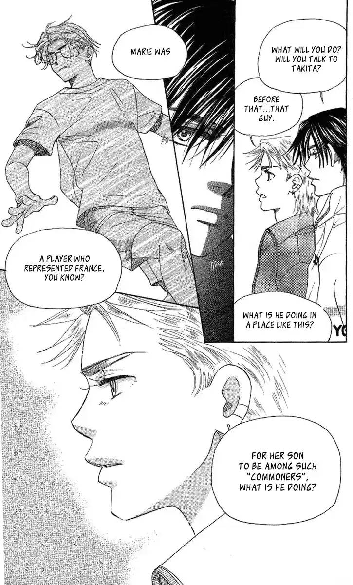 Shanimuni Go Vol.13 Ch.75