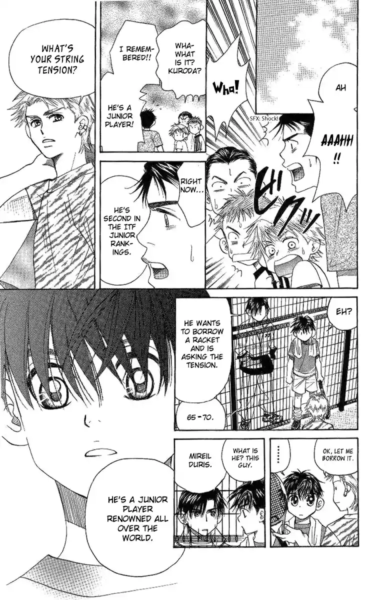 Shanimuni Go Vol.13 Ch.75