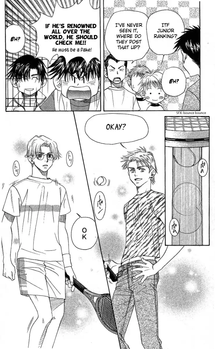 Shanimuni Go Vol.13 Ch.75