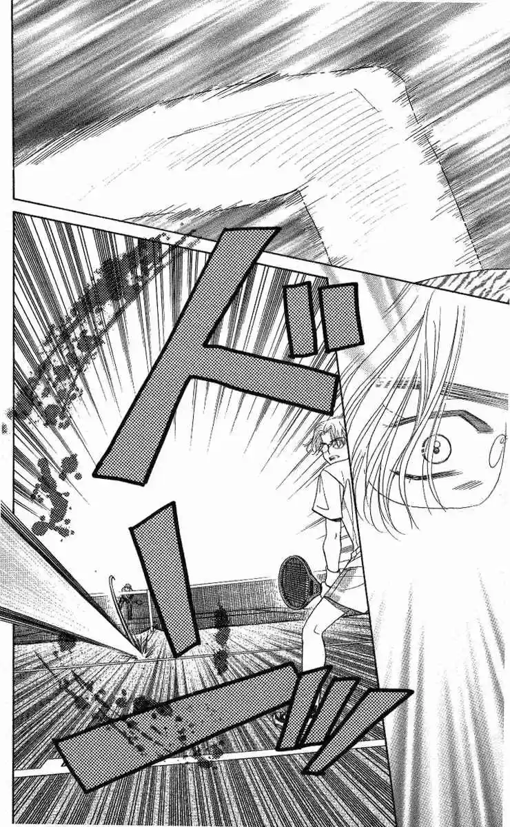 Shanimuni Go Vol.13 Ch.75