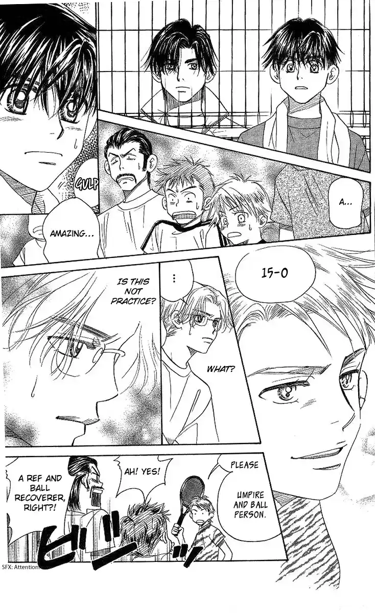 Shanimuni Go Vol.13 Ch.75