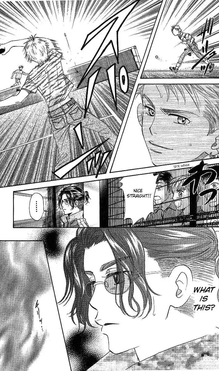 Shanimuni Go Vol.13 Ch.75