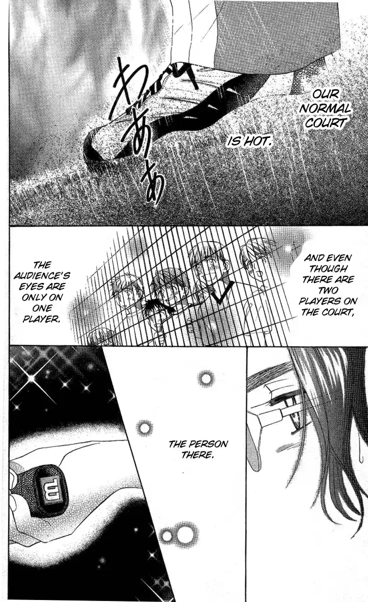 Shanimuni Go Vol.13 Ch.75