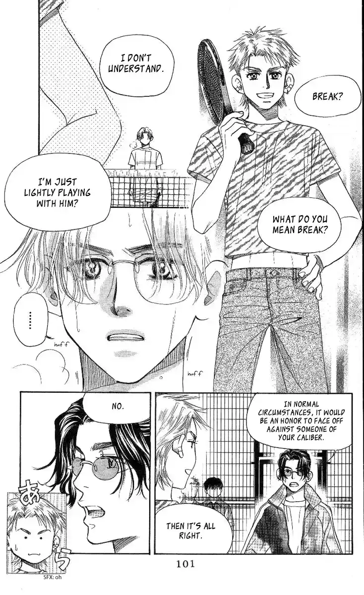 Shanimuni Go Vol.13 Ch.76