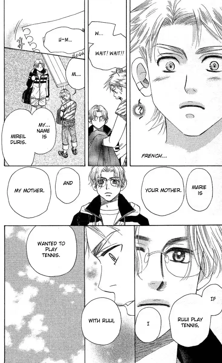 Shanimuni Go Vol.13 Ch.76