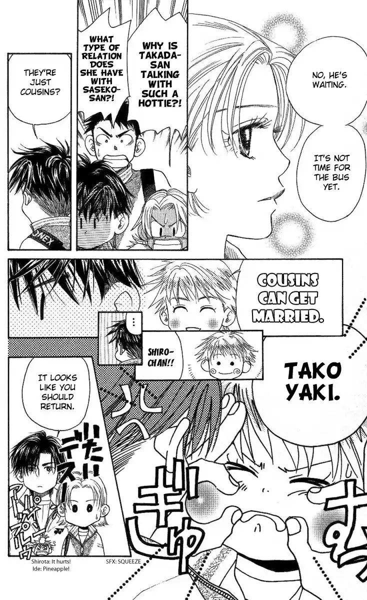 Shanimuni Go Vol.13 Ch.76