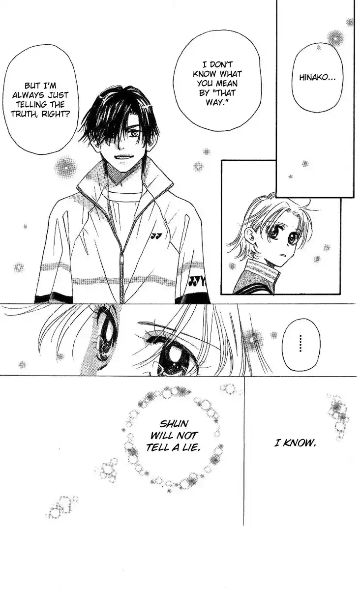 Shanimuni Go Vol.13 Ch.76