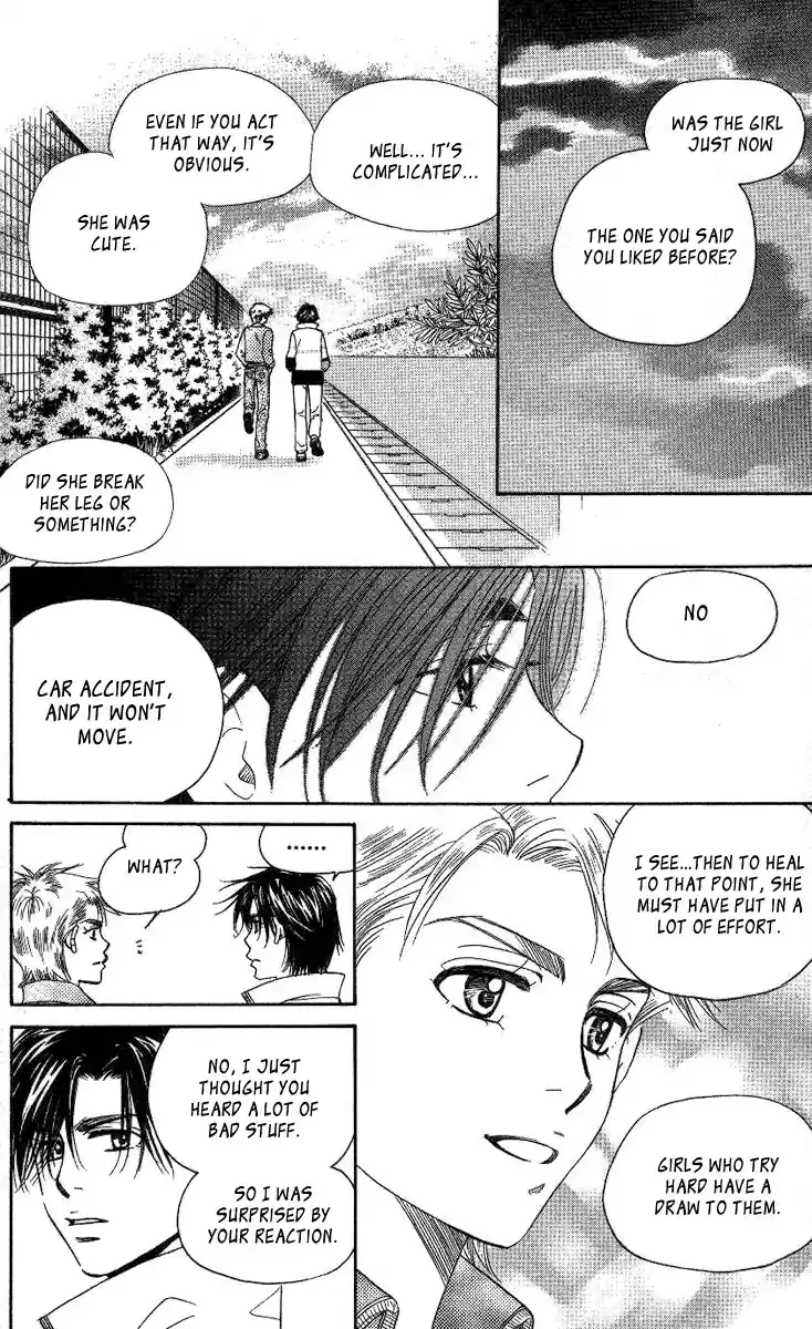 Shanimuni Go Vol.13 Ch.76