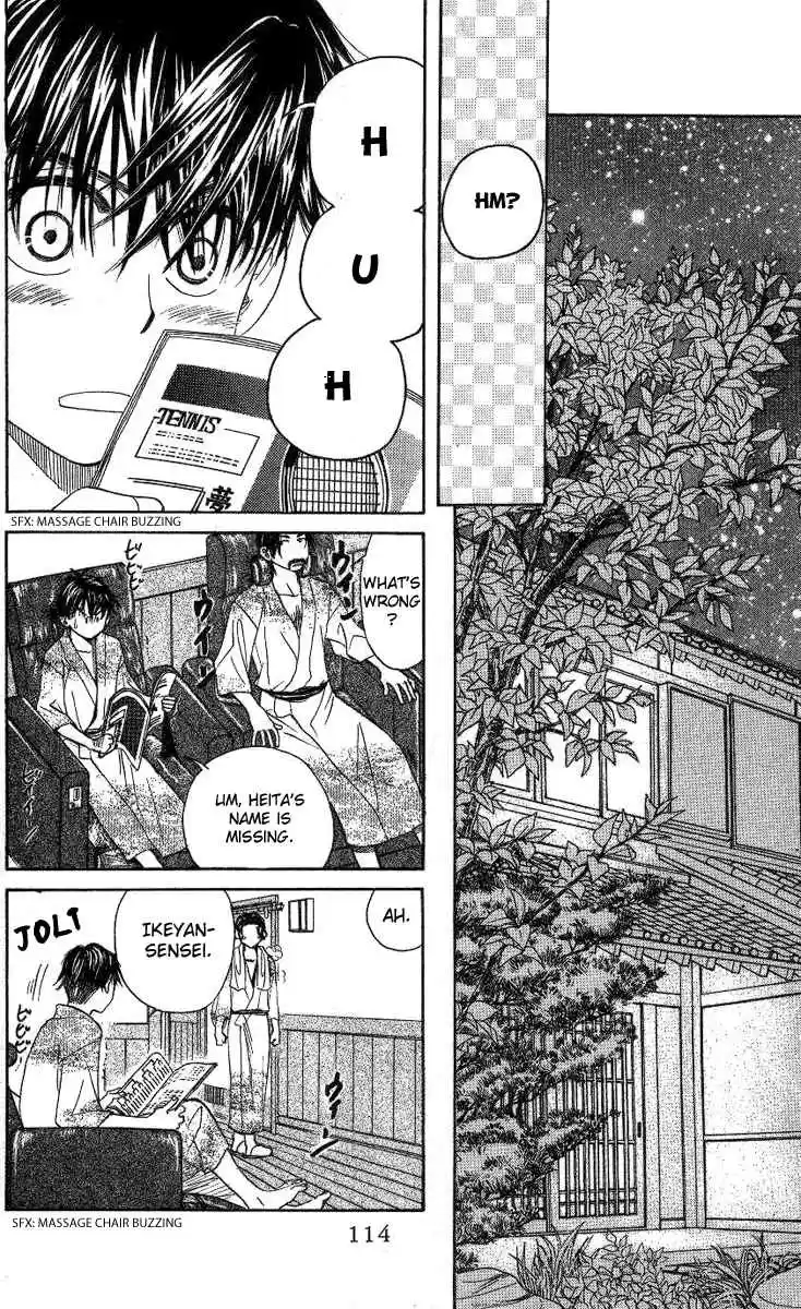 Shanimuni Go Vol.13 Ch.76