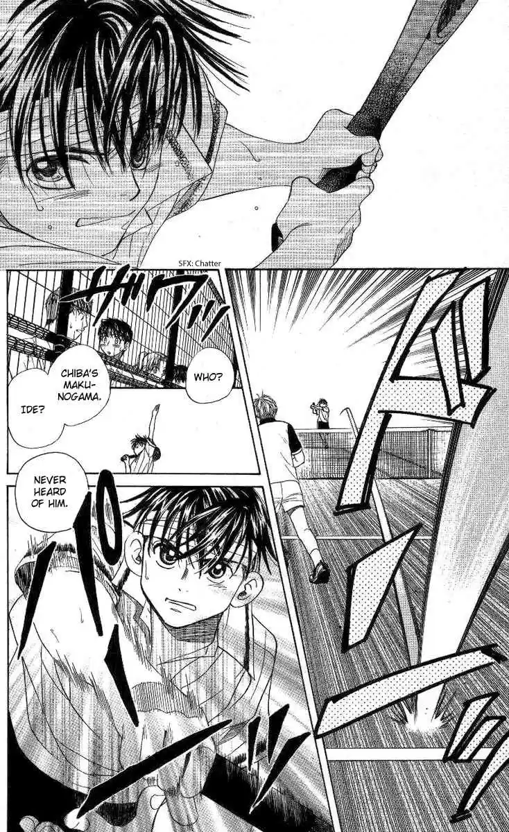 Shanimuni Go Vol.13 Ch.76