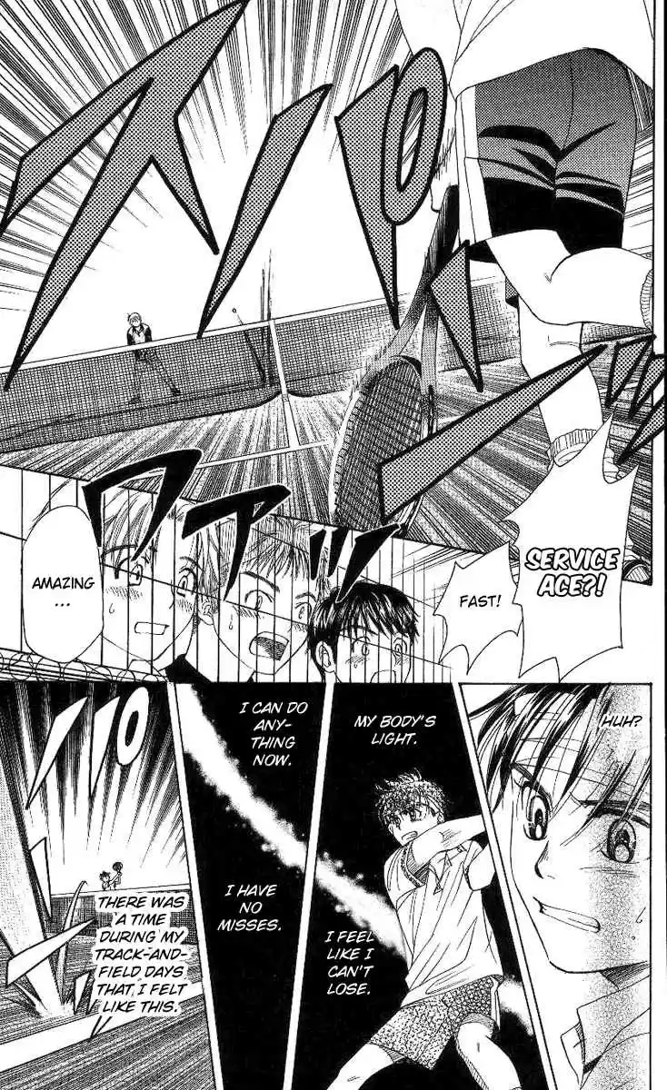 Shanimuni Go Vol.13 Ch.76