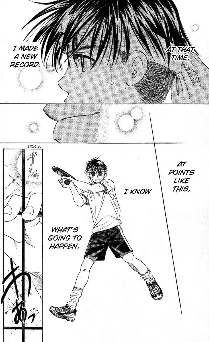 Shanimuni Go Vol.13 Ch.76