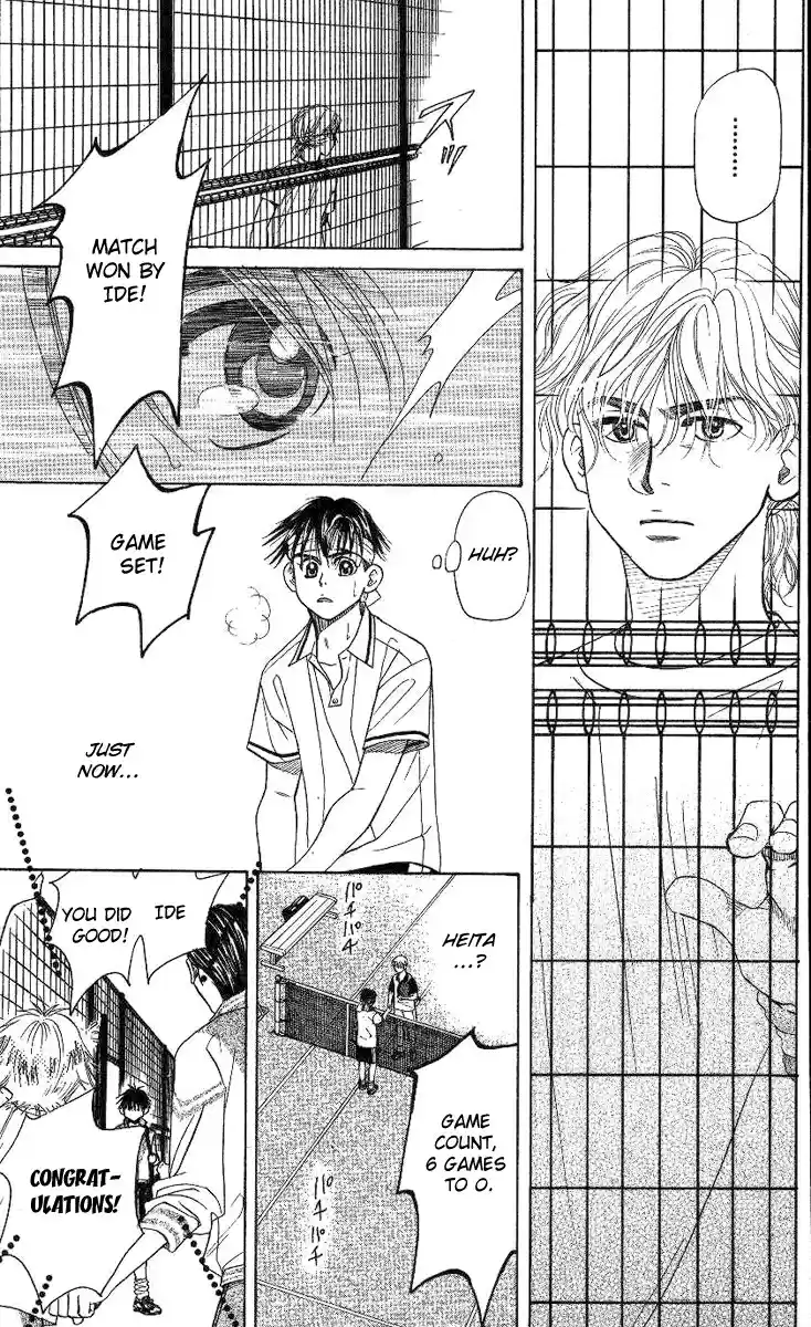 Shanimuni Go Vol.13 Ch.76