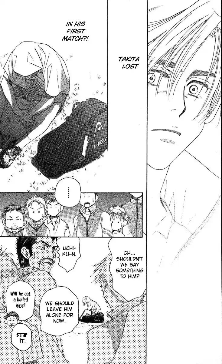 Shanimuni Go Vol.13 Ch.77