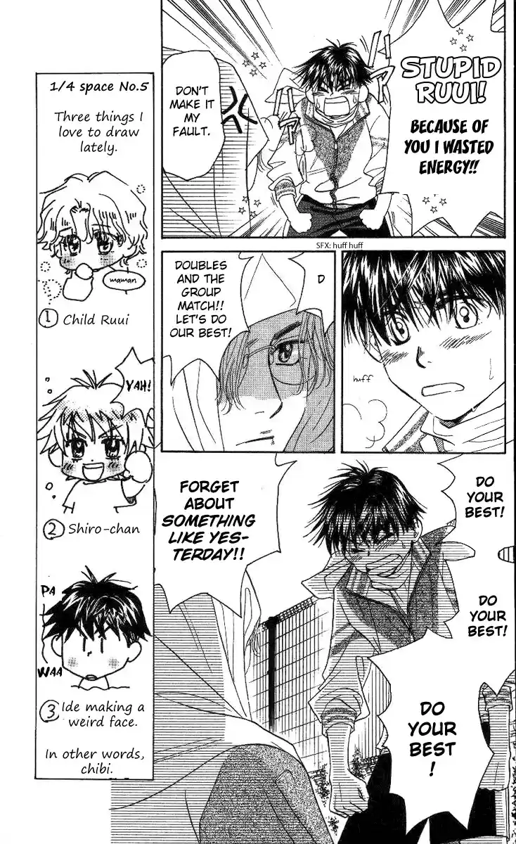 Shanimuni Go Vol.13 Ch.77