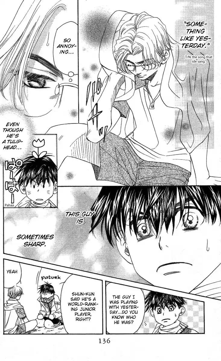 Shanimuni Go Vol.13 Ch.77