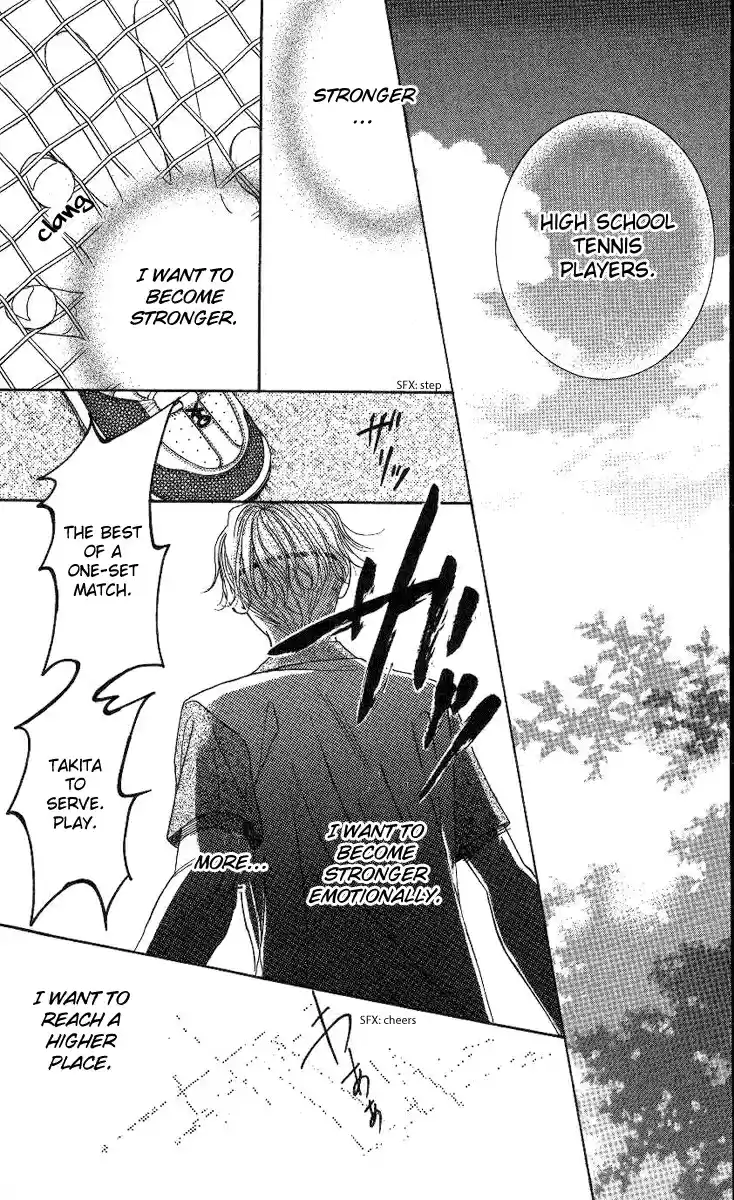 Shanimuni Go Vol.13 Ch.77