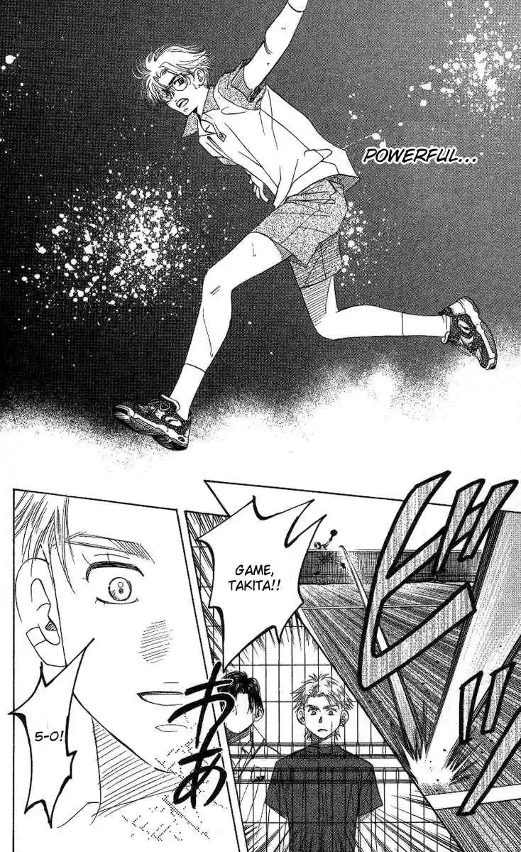 Shanimuni Go Vol.13 Ch.77